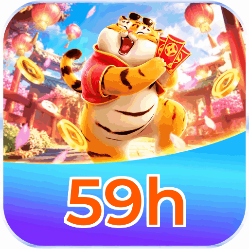 59h