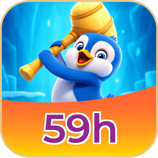 59h
